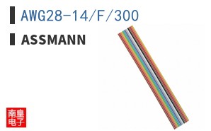 AWG28-14/F/300