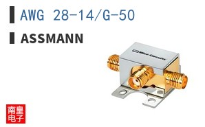 AWG 28-14/G-50