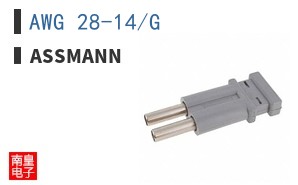 AWG 28-14/G