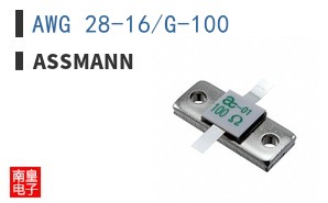 AWG 28-16/G-100