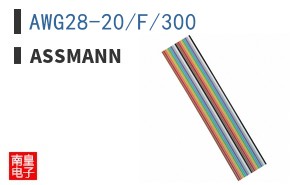 AWG28-20/F/300