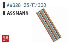 AWG28-25/F/300