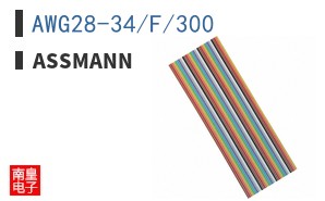 AWG28-34/F/300