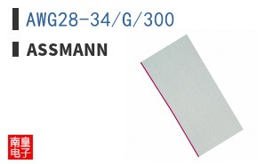 AWG28-34/G/300