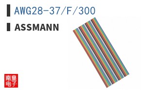 AWG28-37/F/300