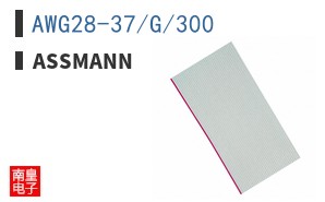 AWG28-37/G/300