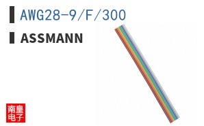 AWG28-9/F/300