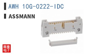 AWH 10G-0222-IDC