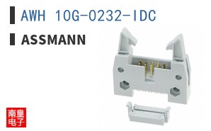 AWH 10G-0232-IDC
