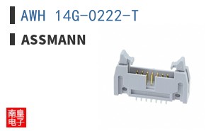 AWH 14G-0222-T