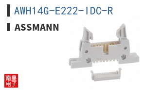 AWH14G-E222-IDC-R
