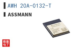 AWH 20A-0132-T