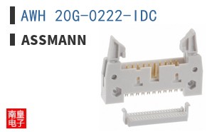 AWH 20G-0222-IDC
