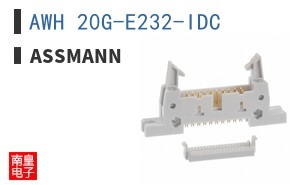 AWH 20G-E232-IDC