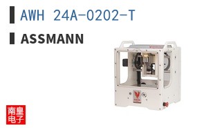 AWH 24A-0202-T