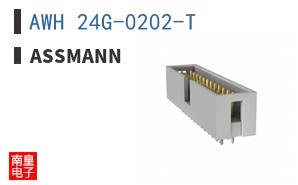 AWH 24G-0202-T