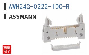 AWH24G-0222-IDC-R