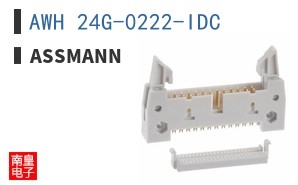 AWH 24G-0222-IDC