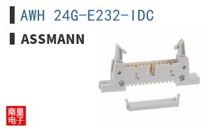 AWH 24G-E232-IDC