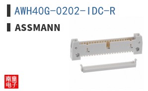 AWH40G-0202-IDC-R