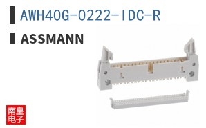 AWH40G-0222-IDC-R
