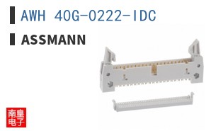 AWH 40G-0222-IDC