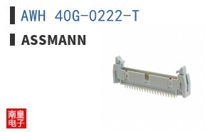 AWH 40G-0222-T