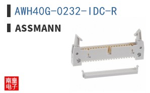 AWH40G-0232-IDC-R