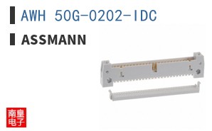 AWH 50G-0202-IDC