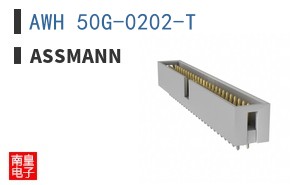AWH 50G-0202-T