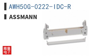 AWH50G-0222-IDC-R