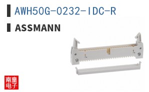 AWH50G-0232-IDC-R