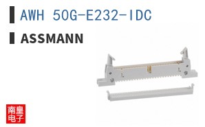 AWH 50G-E232-IDC