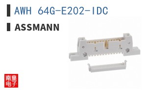 AWH 64G-E202-IDC