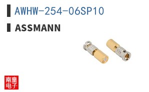 AWHW-254-06SP10