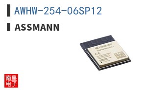 AWHW-254-06SP12