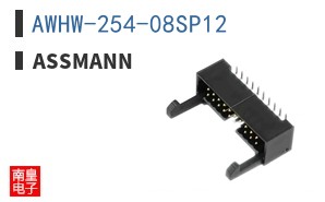 AWHW-254-08SP12