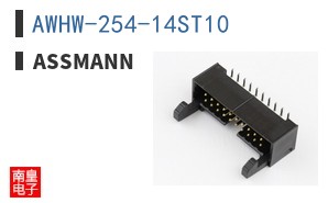 AWHW-254-14ST10
