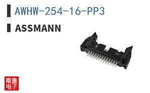 AWHW-254-16-PP3