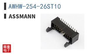 AWHW-254-26ST10