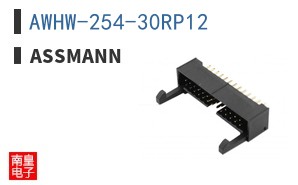 AWHW-254-30RP12