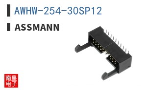 AWHW-254-30SP12