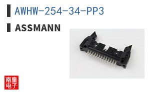 AWHW-254-34-PP3