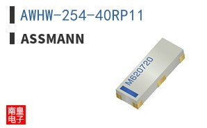 AWHW-254-40RP11