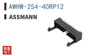 AWHW-254-40RP12