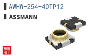 AWHW-254-40TP12