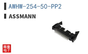 AWHW-254-50-PP2