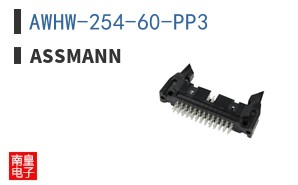 AWHW-254-60-PP3