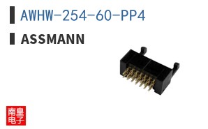 AWHW-254-60-PP4