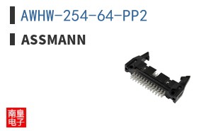 AWHW-254-64-PP2